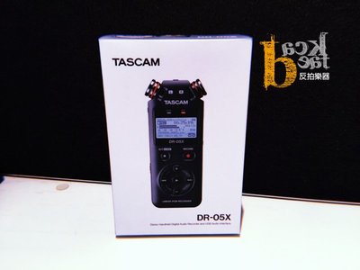[反拍樂器] TASCAM DR-05X 攜帶型數位錄音機 TASDR-05X 錄音筆 錄音器 錄音設備