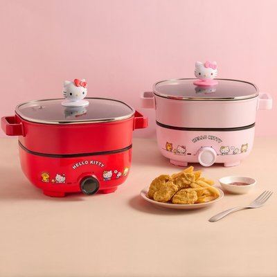 ♥小花凱蒂日本精品♥ Hello Kitty 多功能分離式料理鍋 兩層式蒸鍋 紅色 粉色 ~ 5