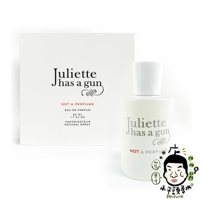 《小平頭香水店》 Juliette has a gun 帶槍茱麗葉 非香水淡香精 100ml