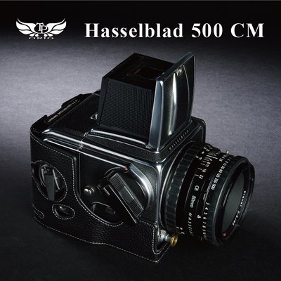 【台灣TP】適用於 哈蘇 Hasselbiad 500CM / 500C/M / 500C   相機底座 相機包 皮套