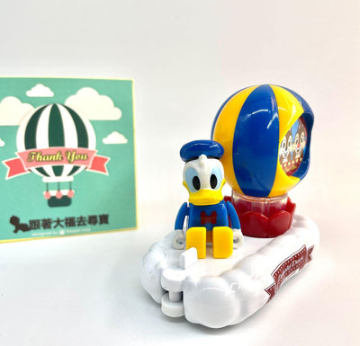 【現貨】全新Dream Tomica Disney Ride on No.174 迪士尼遊園列車 - 唐老鴨