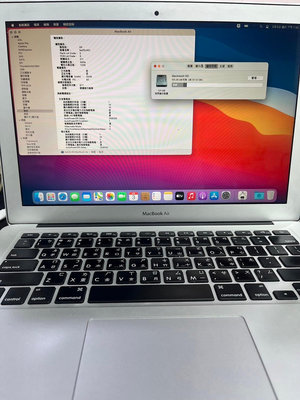 MacBook Air A1466 13吋 128G 2014年