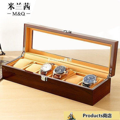 新店促銷 手錶收藏盒米蘭茜木制天窗手錶盒子單多個木質首飾手鍊精品收納盒展示盒xw可開發票