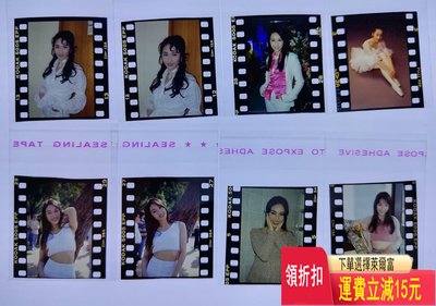 黎姿 香港原版記者135規格膠片正片幻燈片底片2303 唱片 cd 磁帶
