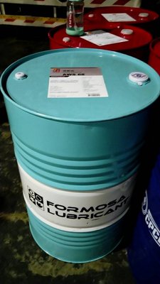 【Formosa 台塑石油】液壓油、AWS-68、200公升【升降油壓系統】