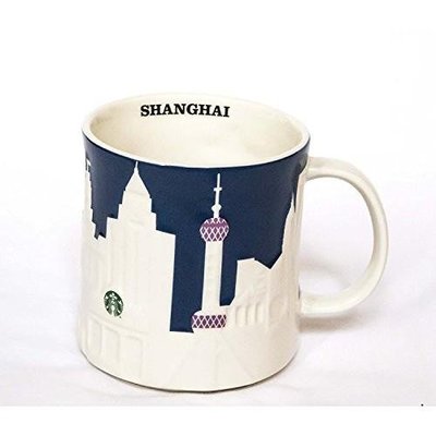 【絕版】Starbucks 星巴克 上海城市杯/馬克杯 浮雕款 16oz