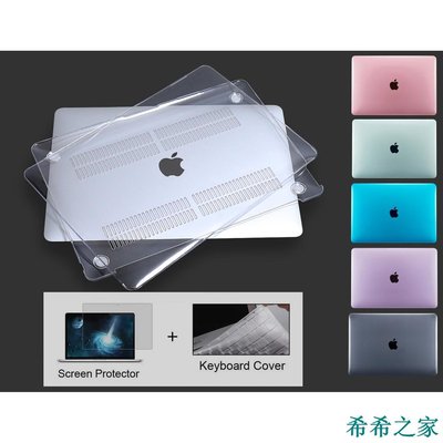 希希之家蘋果 Macbook 11 12 15 Air Pro Retina A1465 A1370 A1534 A170