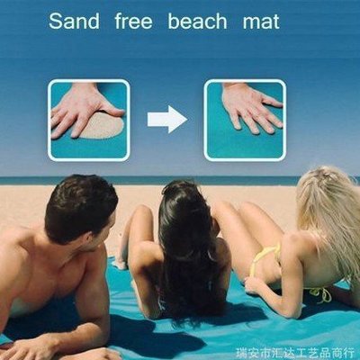 現貨熱銷-#當天發貨???sandless神奇漏沙沙灘墊 大號戶外露營旅游海灘布 2米海邊野餐墊~特價