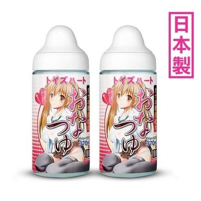 【二入免運組】日本原裝進口 TH 妹汁潤滑液 370ml 對子哈特