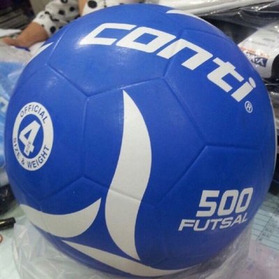 （羽球世家）CONTI 百洲 足球 低彈跳 橡膠 五人制足球 4號球 S500L-4-B藍色