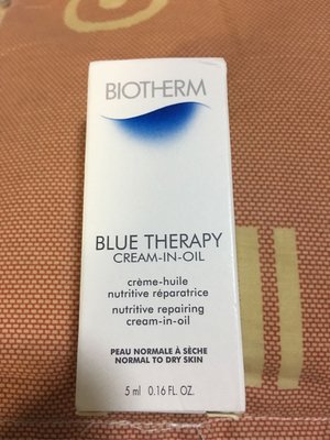 BIOTHERM 碧兒泉 深海奇肌神奇亮顏修護精華油乳霜 5ml