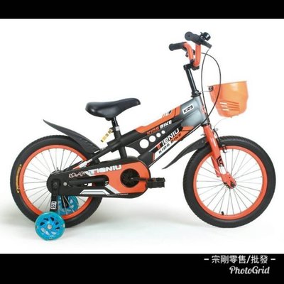 【宗剛零售/批發】16吋寶可精靈腳踏車 兒童16吋腳踏車 越野腳踏車 充氣胎