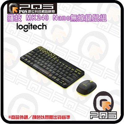 ╭☆台南PQS╮羅技 MK240 Nano無線鍵鼠組 黑色/黃邊 白色/紅邊 鍵盤 滑鼠 無線 防潑濺設計 USB介面