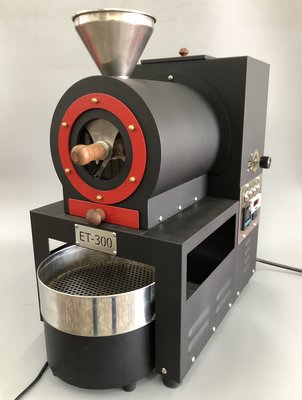 分期０利率～全新款ET-300咖啡豆烘焙機／烘焙機改版強力冷卻／內建除煙