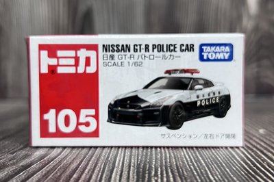 《HT》TOMICA 多美小汽車 NO105日產 NISSAN GTR 警車 可開門 102724