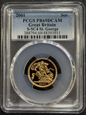 PCGS-PR69DCAM 英國2001年8克馬劍金幣