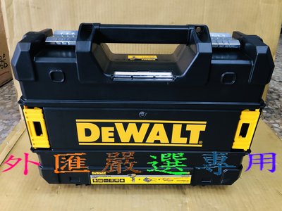 "外匯嚴選" 得偉 DEWALT 無碳刷 DCD701L2 專用  DCD801L2工具箱電鑽 起子機 全新 原廠公司貨