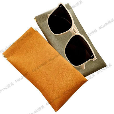 【熱賣精選】眼鏡袋便攜抗壓收納包布袋墨鏡袋自動閉合隨身太陽鏡眼睛保護套子