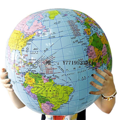 地球儀充氣地球54CM大號高清地球儀學生地理兒童玩具課堂教具教具便攜地球地理教學器材擺件Y2地球模型