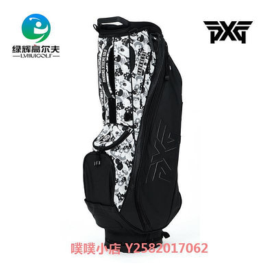 PXG高爾夫球包新款便攜輕量大容量時尚可車載多功能golf支架包