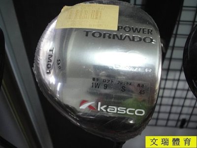 ***總統高爾夫*** ( 自取可刷國旅卡)KASCO POWER TORNADO TM-01 龍捲風開球木桿 原廠公司貨