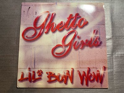 鮑沃雙曲12”單曲黑膠（二手美國版） Lil Bow Wow Ghetto Girl  12” Maxi-Single