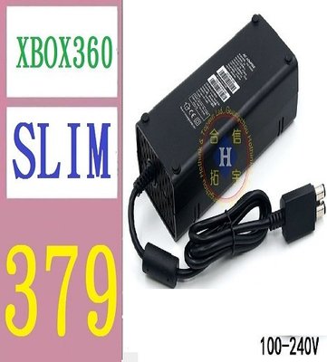 【三峽好吉市】XBOX360 SLIM適配器 XBOX360薄機電源火牛充電器美規 xbox360 slim 變壓器