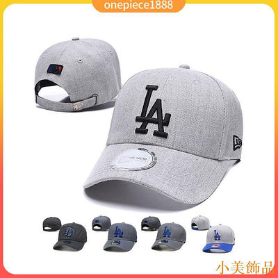 小美飾品彎帽款 灰 MLB 洛杉磯道奇 Los Angeles Dodgers 嘻哈帽 遮陽防晒帽 棒球帽 男女通用 滑板