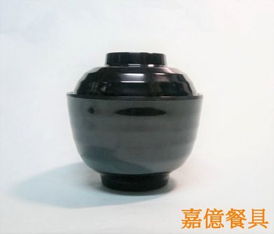 ~嘉億餐具~台灣製 美耐皿3022吸物碗組(身+蓋)黑紅 味噌湯碗小湯碗附餐湯碗蓋碗