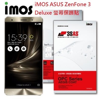 iMOS ASUS ZenFone 3 Deluxe 3SAS 疏油疏水 螢幕保護貼 保護膜 螢幕貼 雷射切割 日本