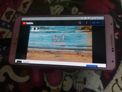 三星 SAMSUNG NOTE3 SM-N900U 4G手機 粉紅色 功能正常OK