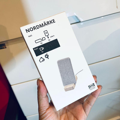 瑞典極簡品牌IKEA Nordmarke 無線充電器 充電支架 特價現貨 全新