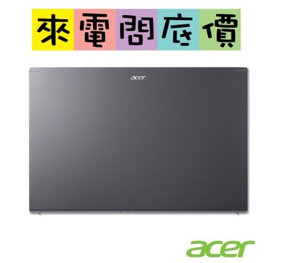 acer A514-55-54LV 灰【新竹】問底價 i5-1235U 宏碁  MX350 A515