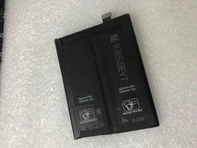 【台北維修】OPPO R17 Pro BLP679 全新電池 維修完工價700元 全國最低價