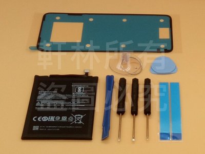 軒林-台灣出 全新 BN4A 電池 適用 紅米 Note7 Pro Note7 M1901F7H 送拆機工具#H096D