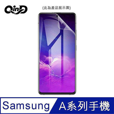 魔力強【QinD水凝膜】Samsung Galaxy A30s 抗菌 抗藍光 防窺 防指紋 滿版保護貼 一組二入
