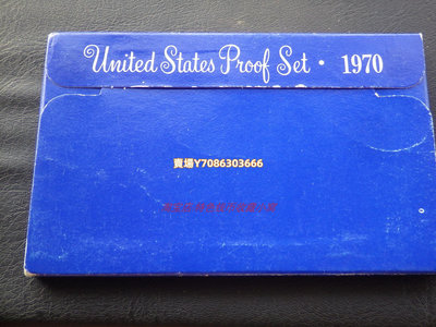 原盒封裝 美國1970年精制流通幣五枚套 含50分銀幣 少見 美國錢幣 錢幣 銀幣 紀念幣【悠然居】742