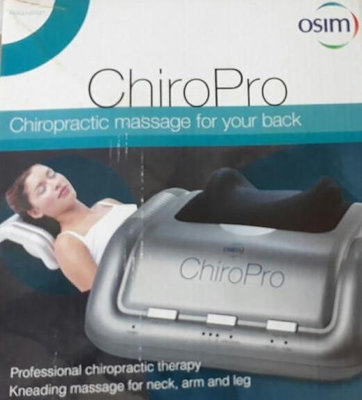 OSIM CHIROPRO 肩頸 按摩器(OS-949)