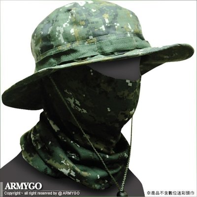 【ARMYGO】國軍數位迷彩擴邊帽
