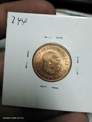 【二手】 X3244 塞拉利昂1964年12分 紅銅幣極美品收藏級1973 錢幣 硬幣 紀念幣【明月軒】