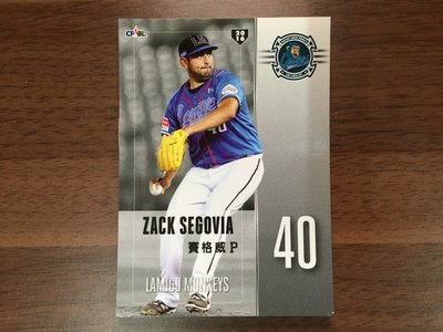 賽格威 銳克 Zack Segovia 2016 中華職棒球員卡 Lamigo桃猿 (樂天桃猿前身) 普卡