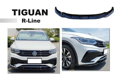 小傑車燈精品-全新 福斯 VW  TIGUAN R R-LINE MAX V.3款 前下巴 前定風翼 亮黑 ABS