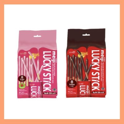 明治 Lucky 草莓棒 棒狀餅乾家庭號 分享包 獨立包裝 小餅乾 巧克力棒