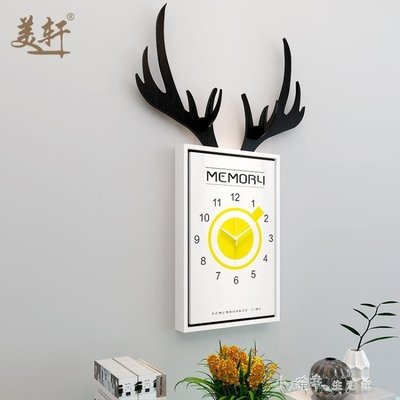 熱銷 北歐風格客廳掛鐘家用裝飾鐘錶現代簡約房間臥室創意個性靜音
