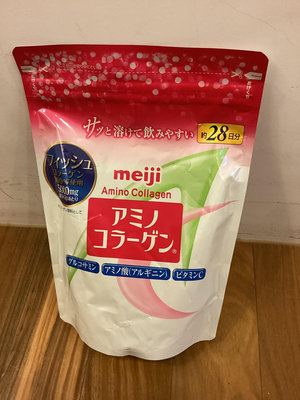 現貨 日本meiji 明治 膠原蛋白粉28日補充包 保存期限至2024/12