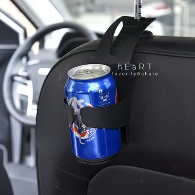 【媽媽倉庫】車用多功能飲料杯水杯架 車用杯架 吊掛式杯架 飲料架