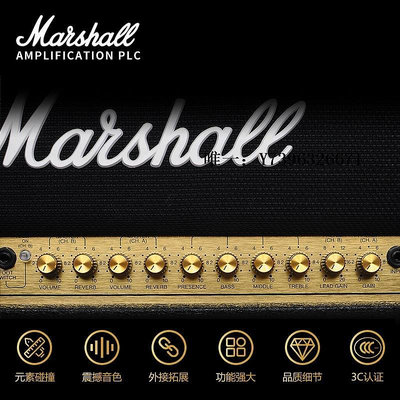 詩佳影音MARSHALL馬歇爾全電子管電吉他音箱馬勺音響JCM900機頭+1960A箱體影音設備