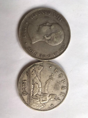 兩枚西班牙5比塞塔雙柱銀幣6211