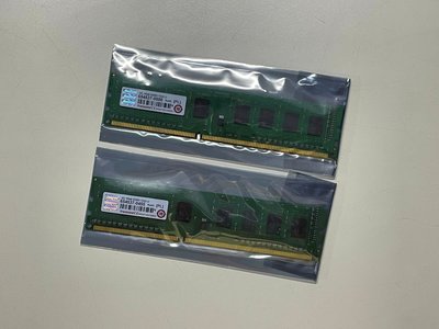 創見 Transcend DDR3 1333 2GB 單面 PC3 10600 2G 未拆封 原廠終保 桌上型 記憶體