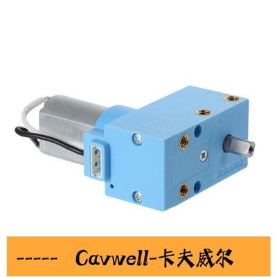Cavwell-makeblock零件 童心制物mbot ranger機器人180智能編碼電機P2150005光電編碼電機8-可開統編
